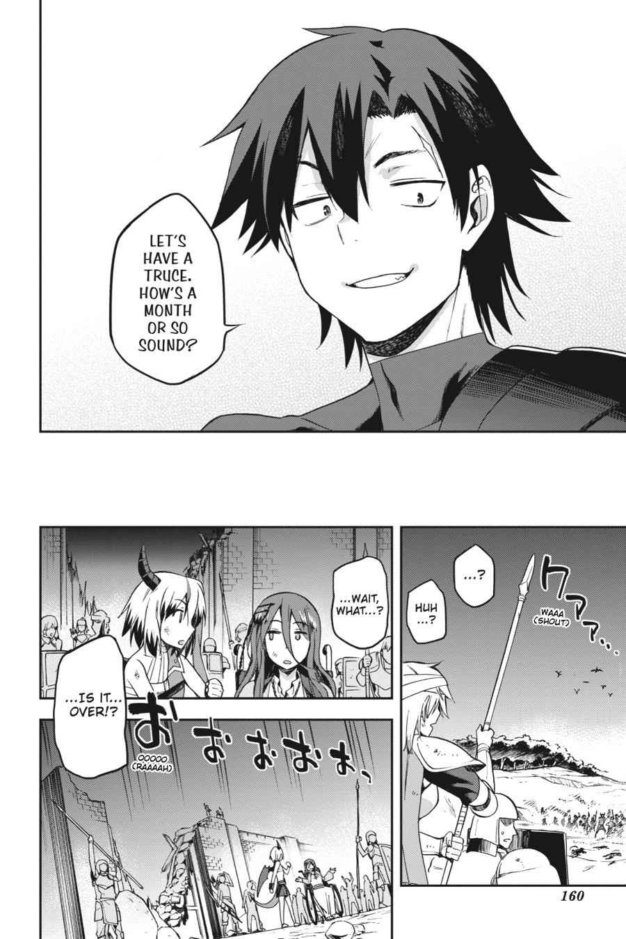 Page 31 of Chapter 15