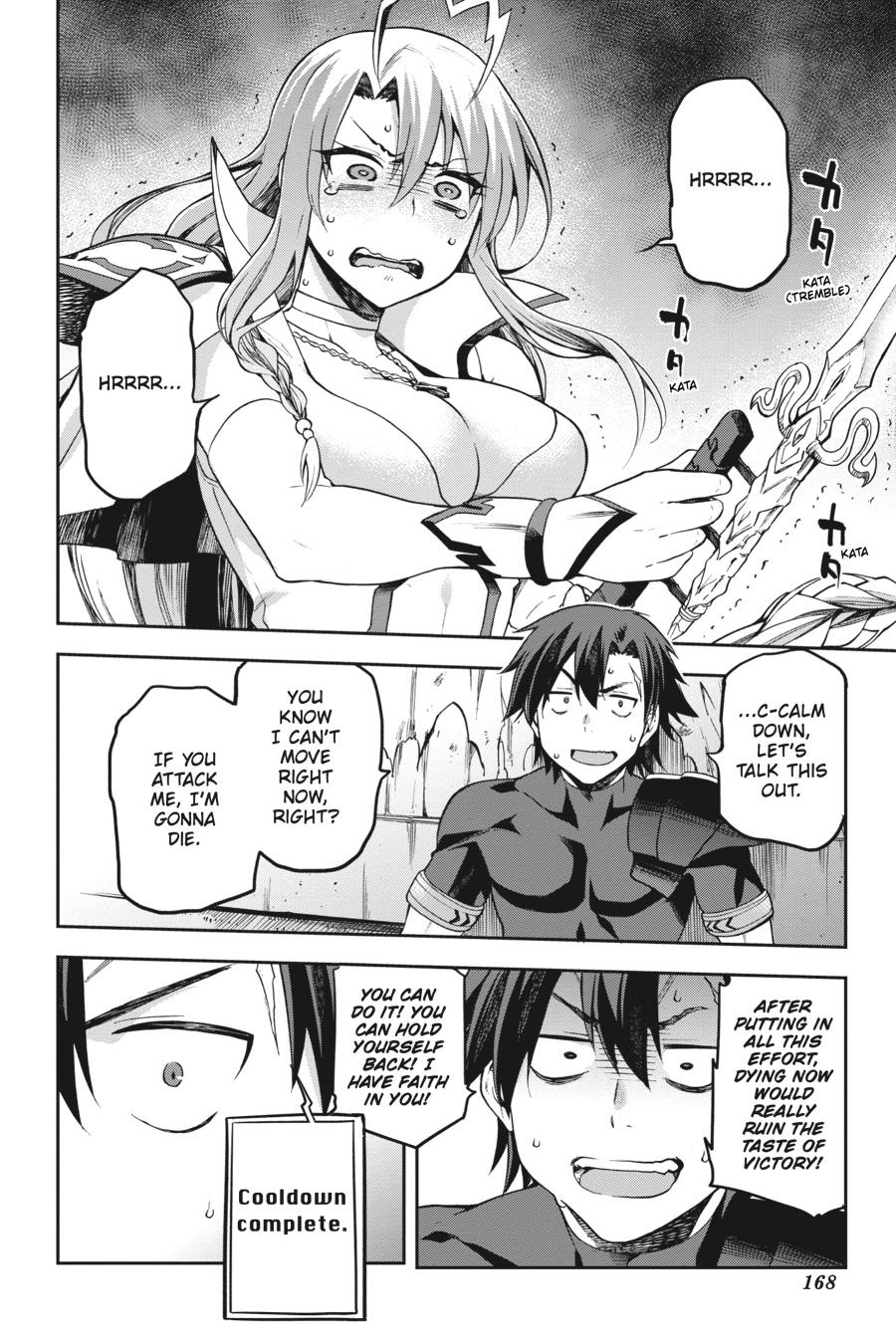 Page 7 of Chapter 16