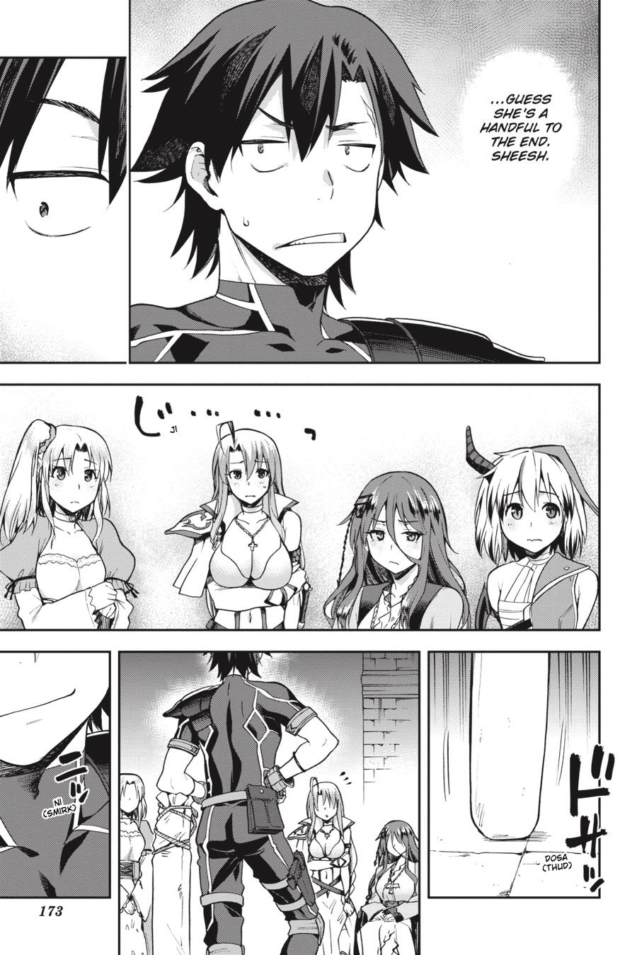 Page 12 of Chapter 16