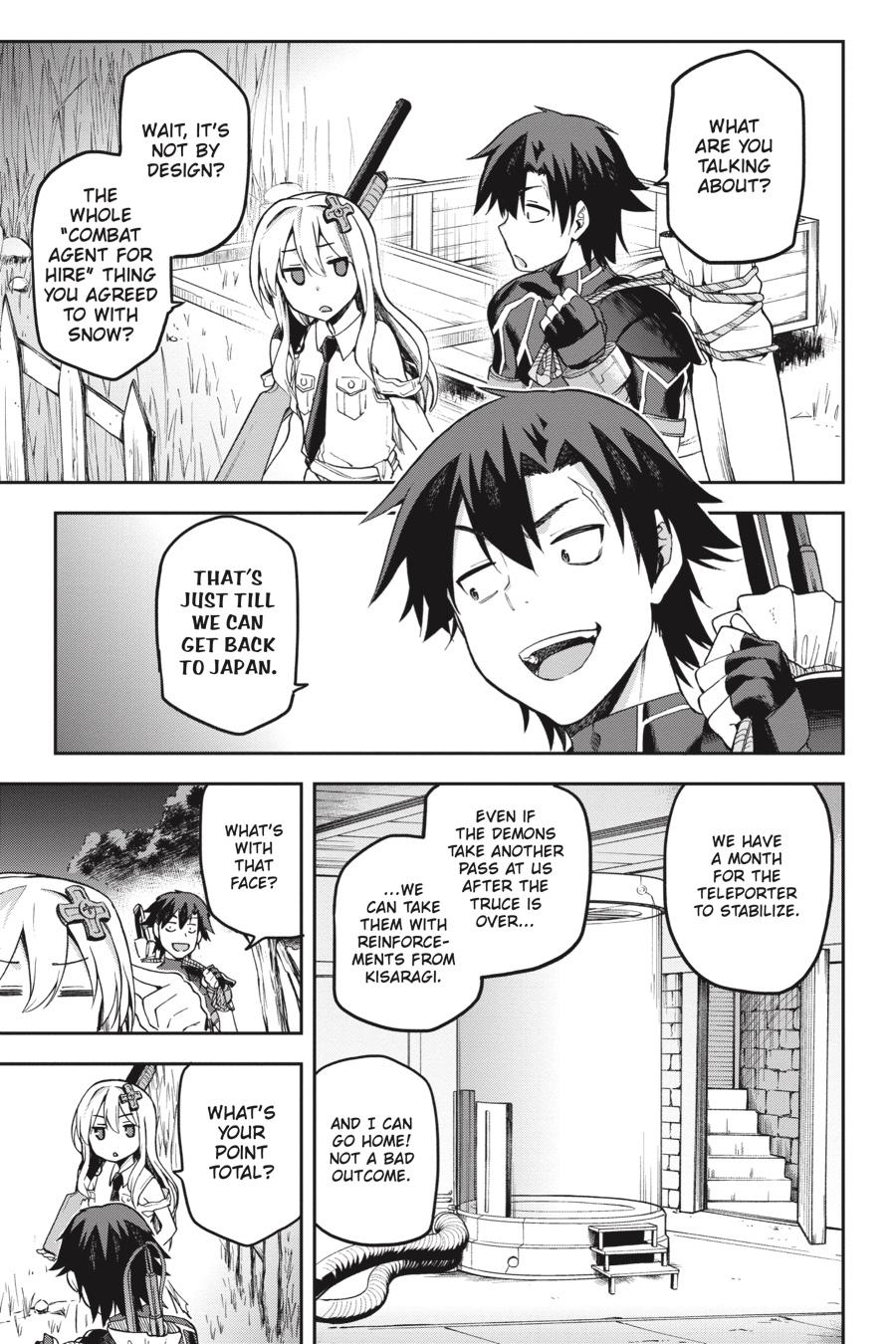 Page 14 of Chapter 16