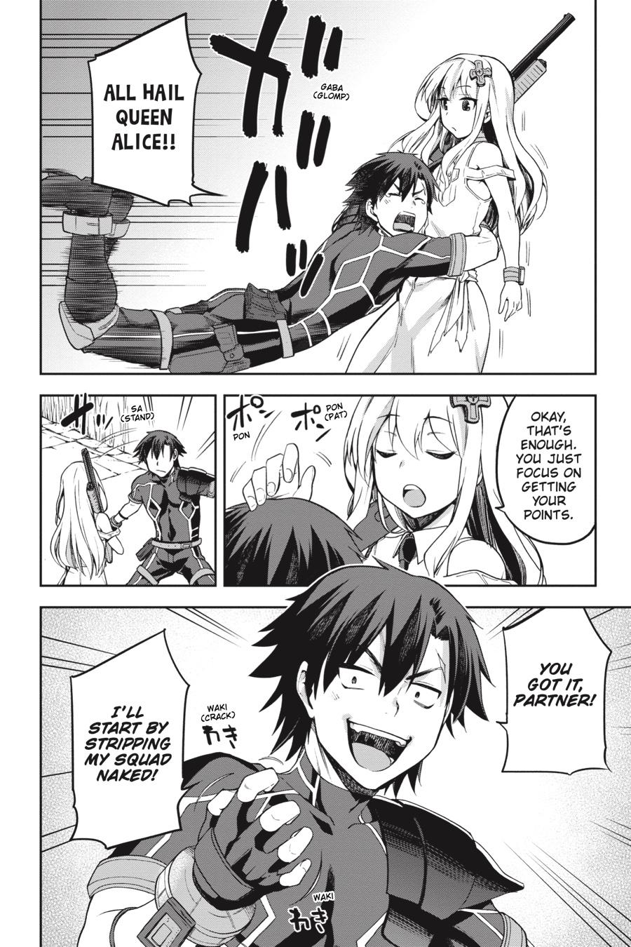 Page 17 of Chapter 16