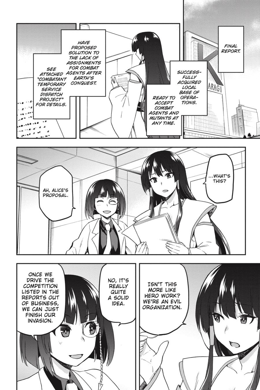 Page 19 of Chapter 16