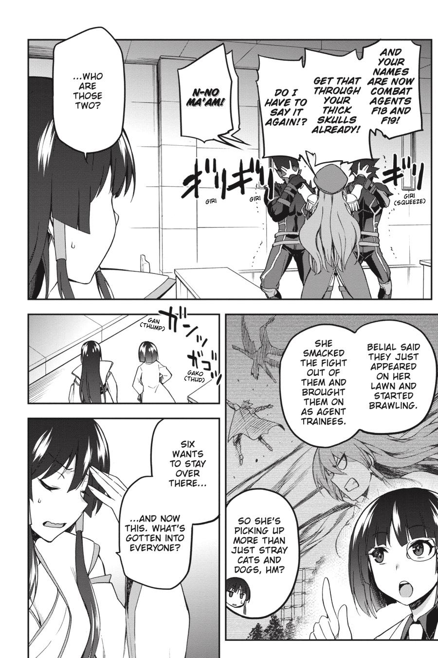 Page 21 of Chapter 16