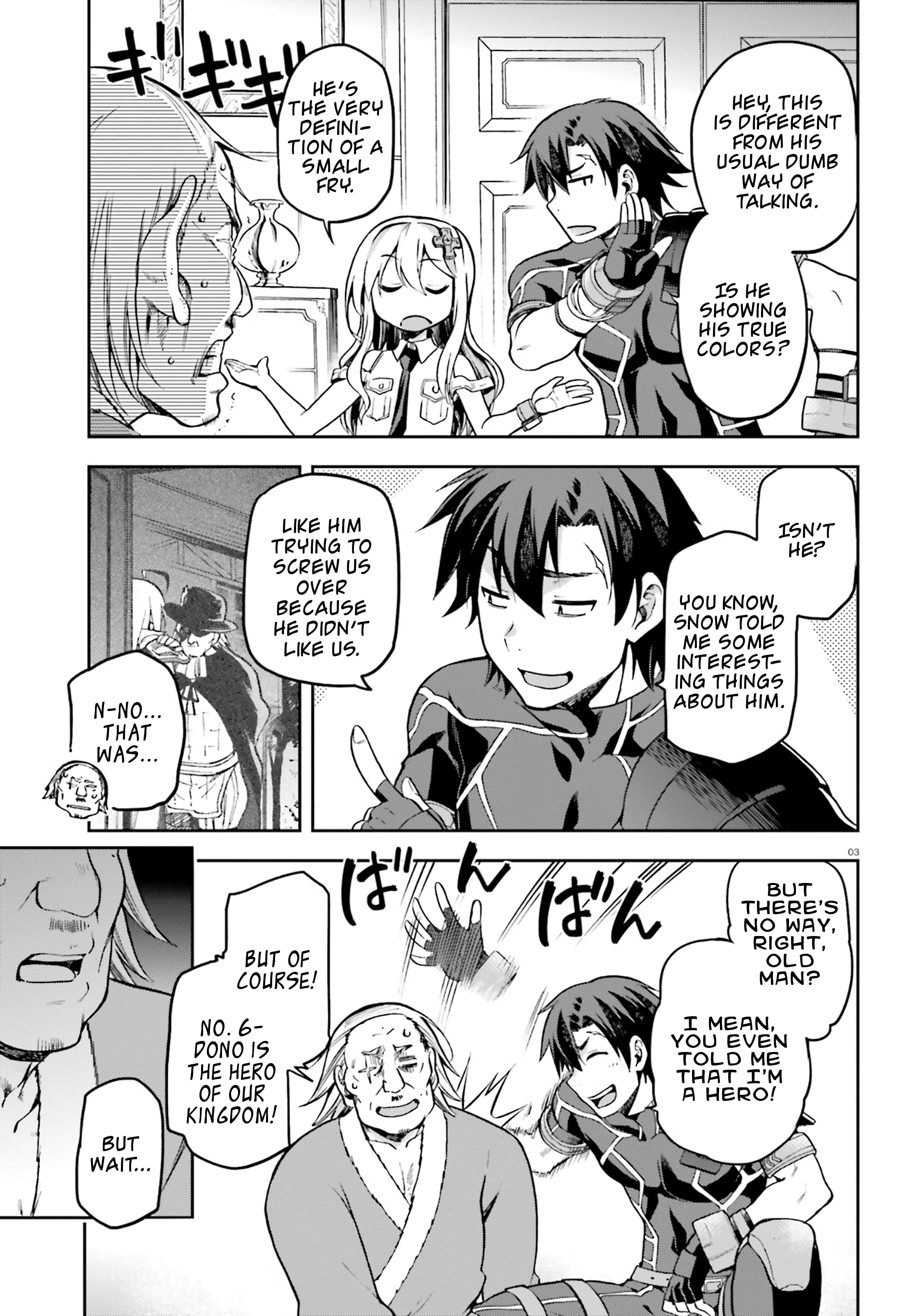 Page 3 of Chapter 16.5