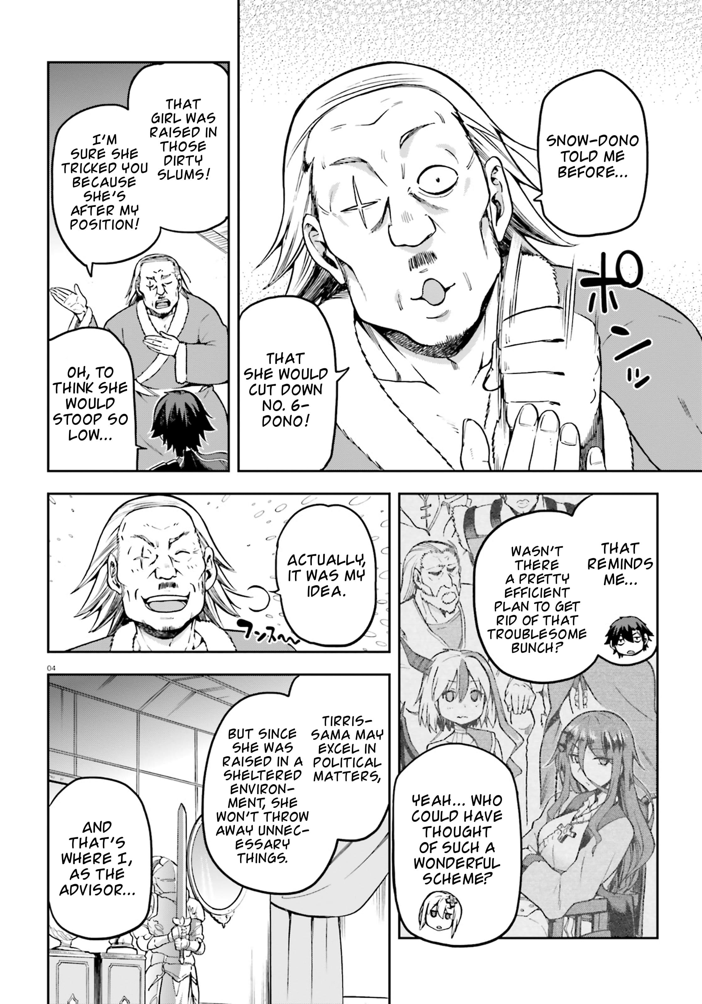 Page 4 of Chapter 16.5