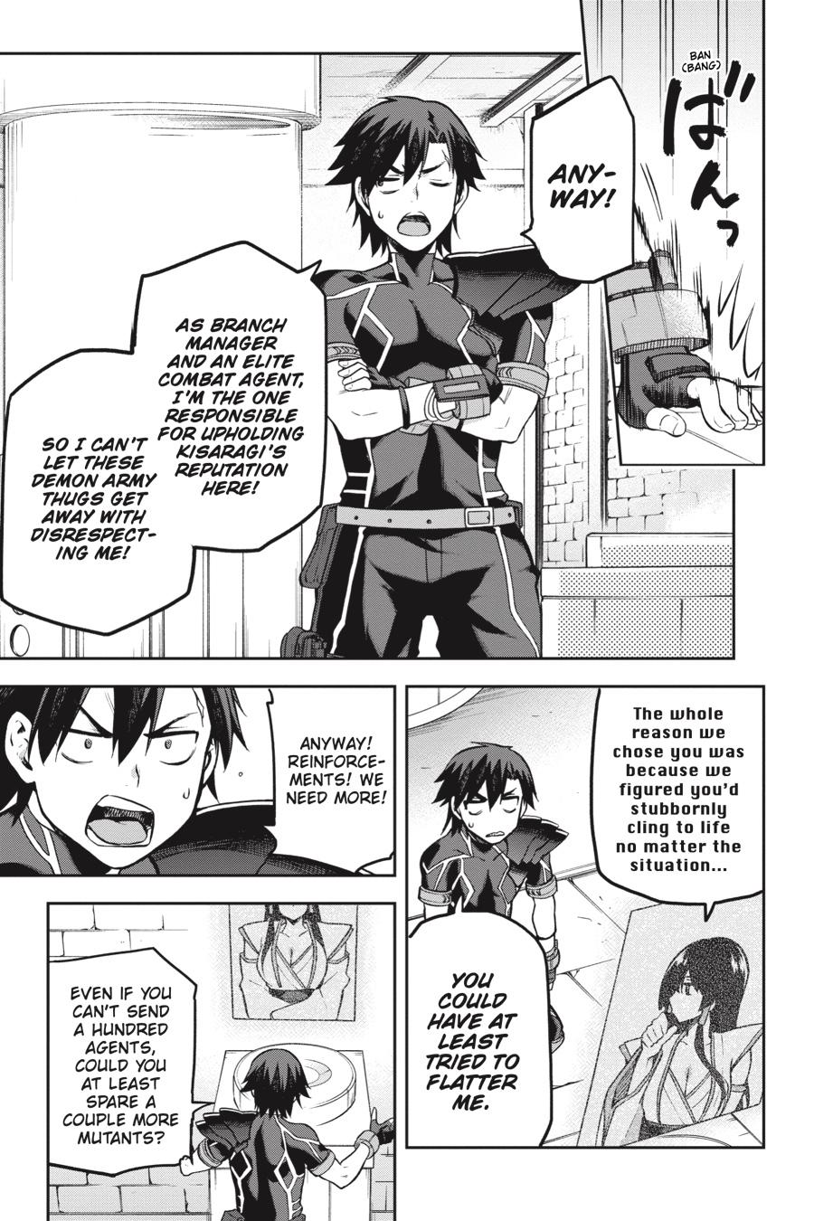 Page 5 of Chapter 17