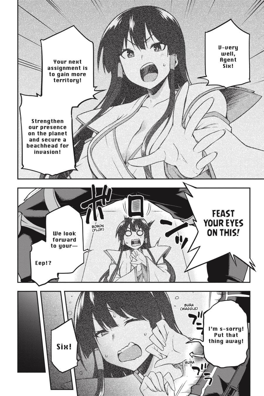 Page 8 of Chapter 17