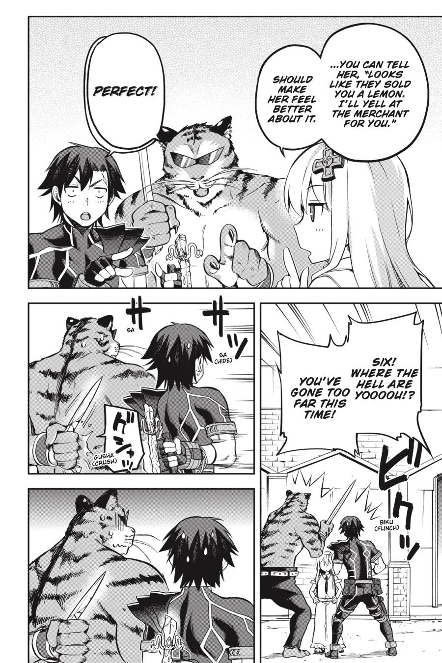 Page 14 of Chapter 17