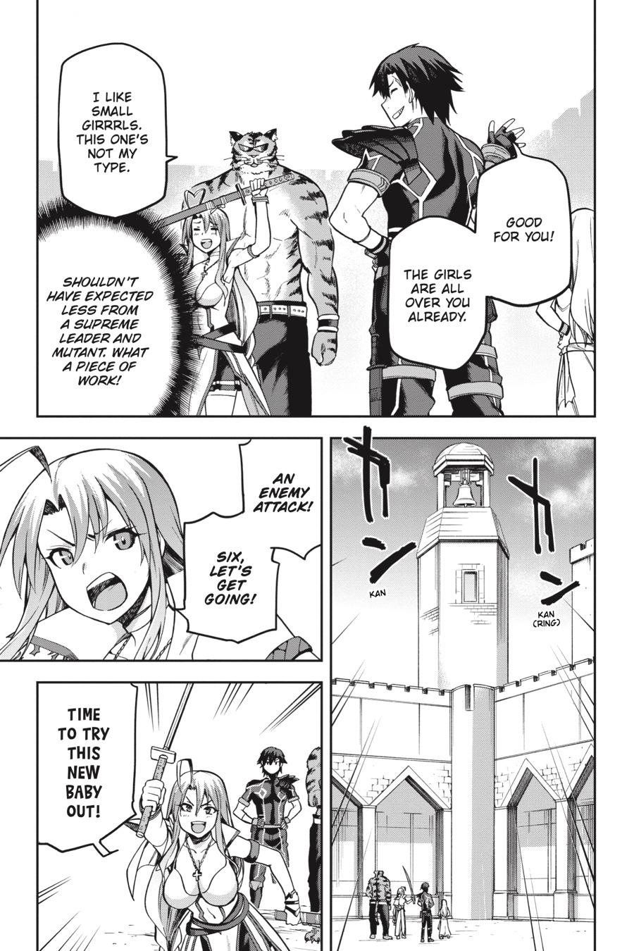 Page 19 of Chapter 17