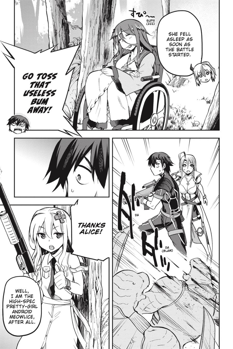 Page 25 of Chapter 17