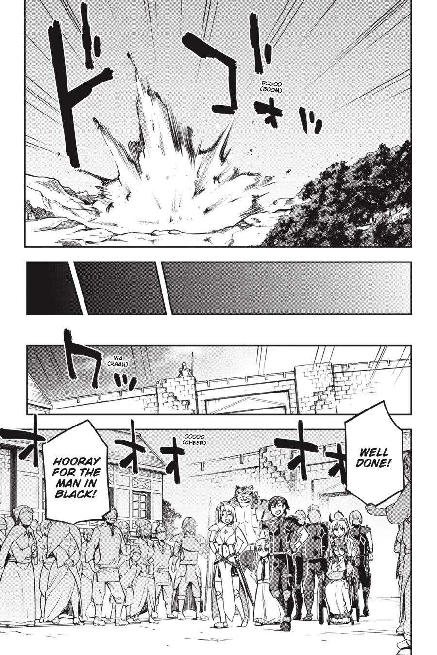 Page 27 of Chapter 17