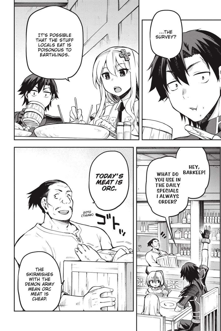 Page 2 of Chapter 18