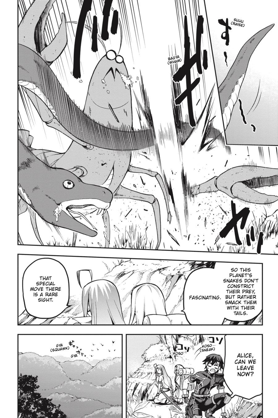 Page 10 of Chapter 18