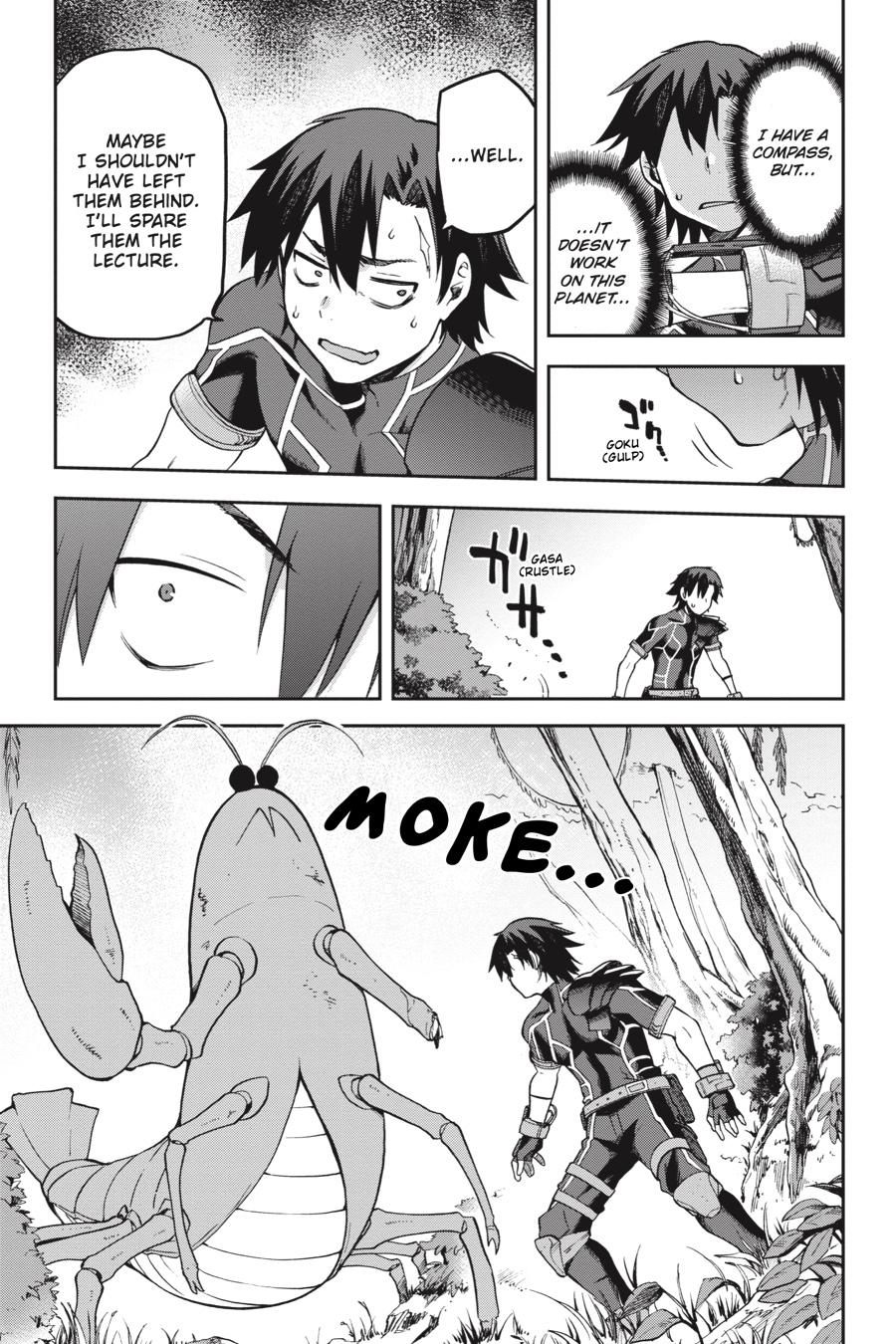 Page 17 of Chapter 18