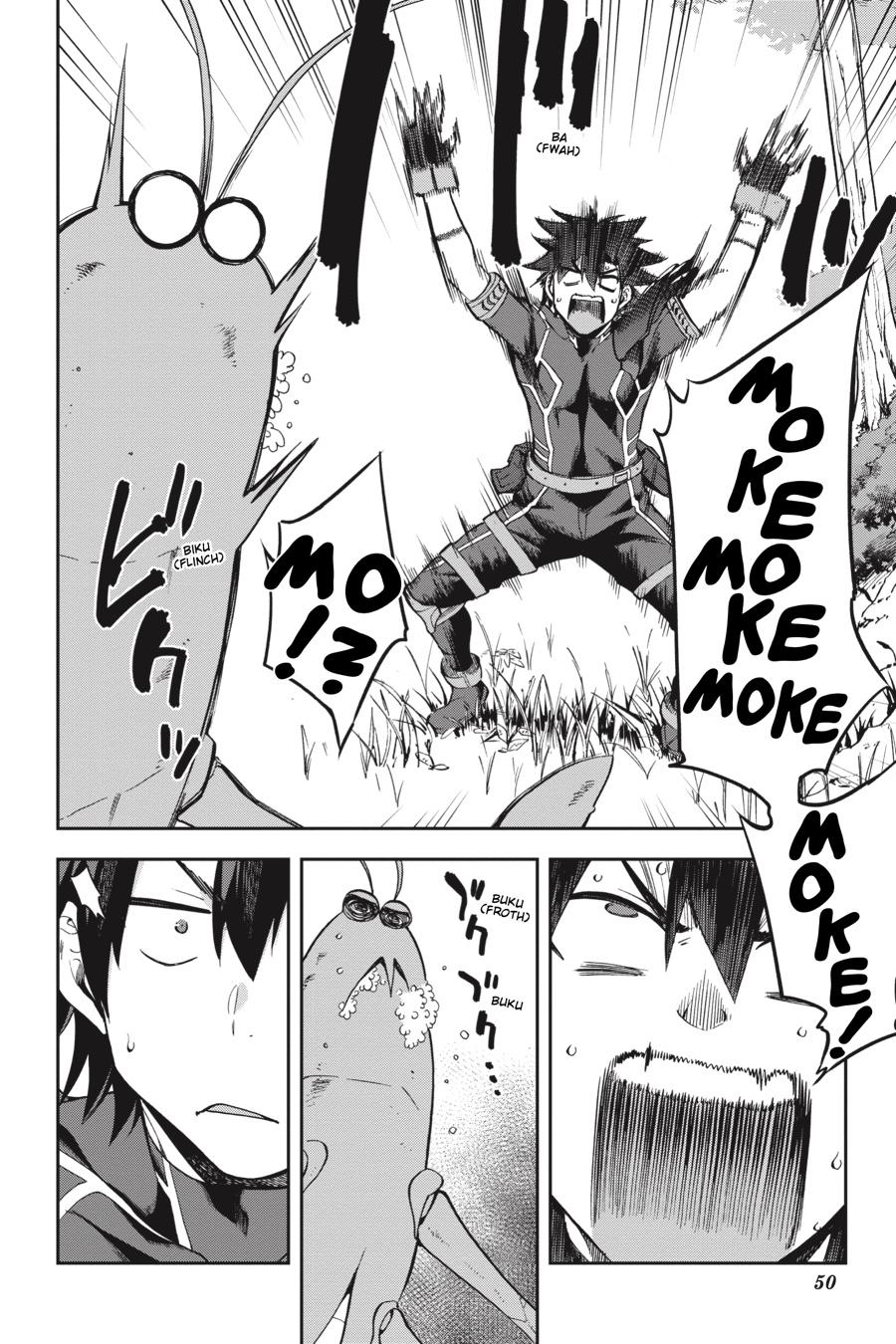 Page 18 of Chapter 18