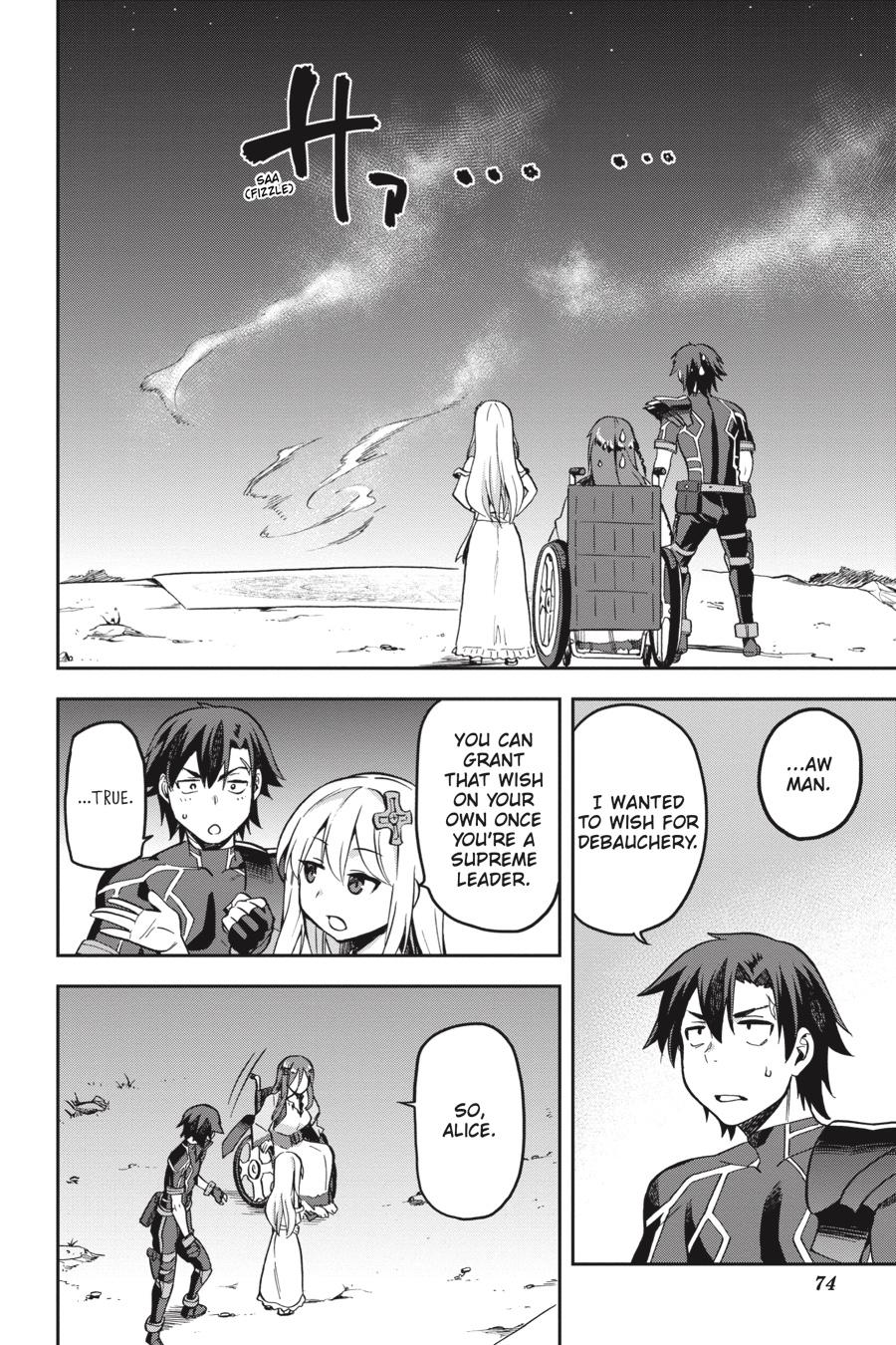 Page 42 of Chapter 18