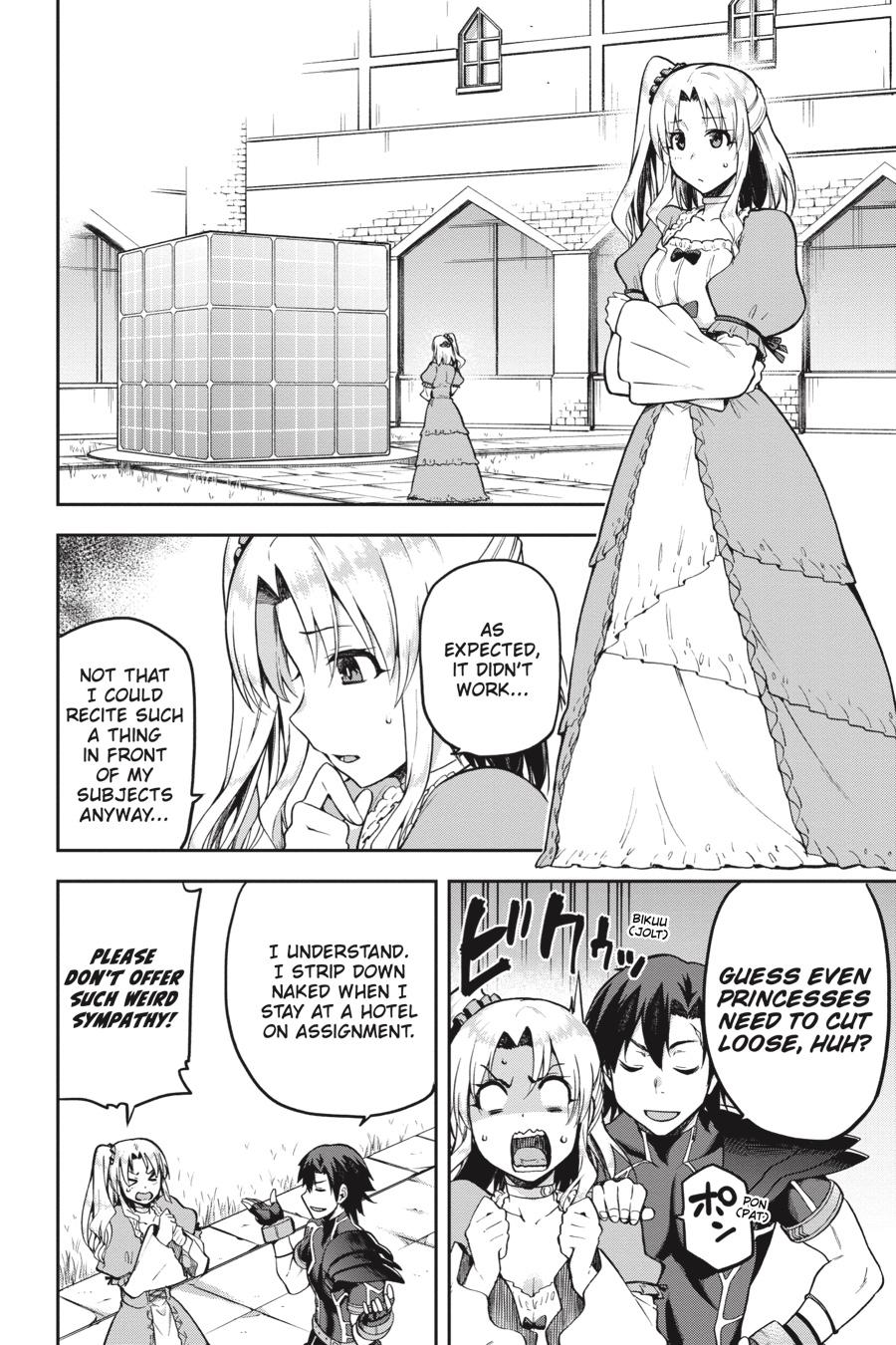 Page 4 of Chapter 19