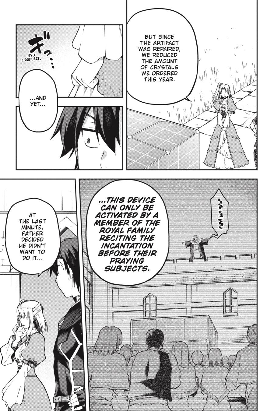 Page 7 of Chapter 19