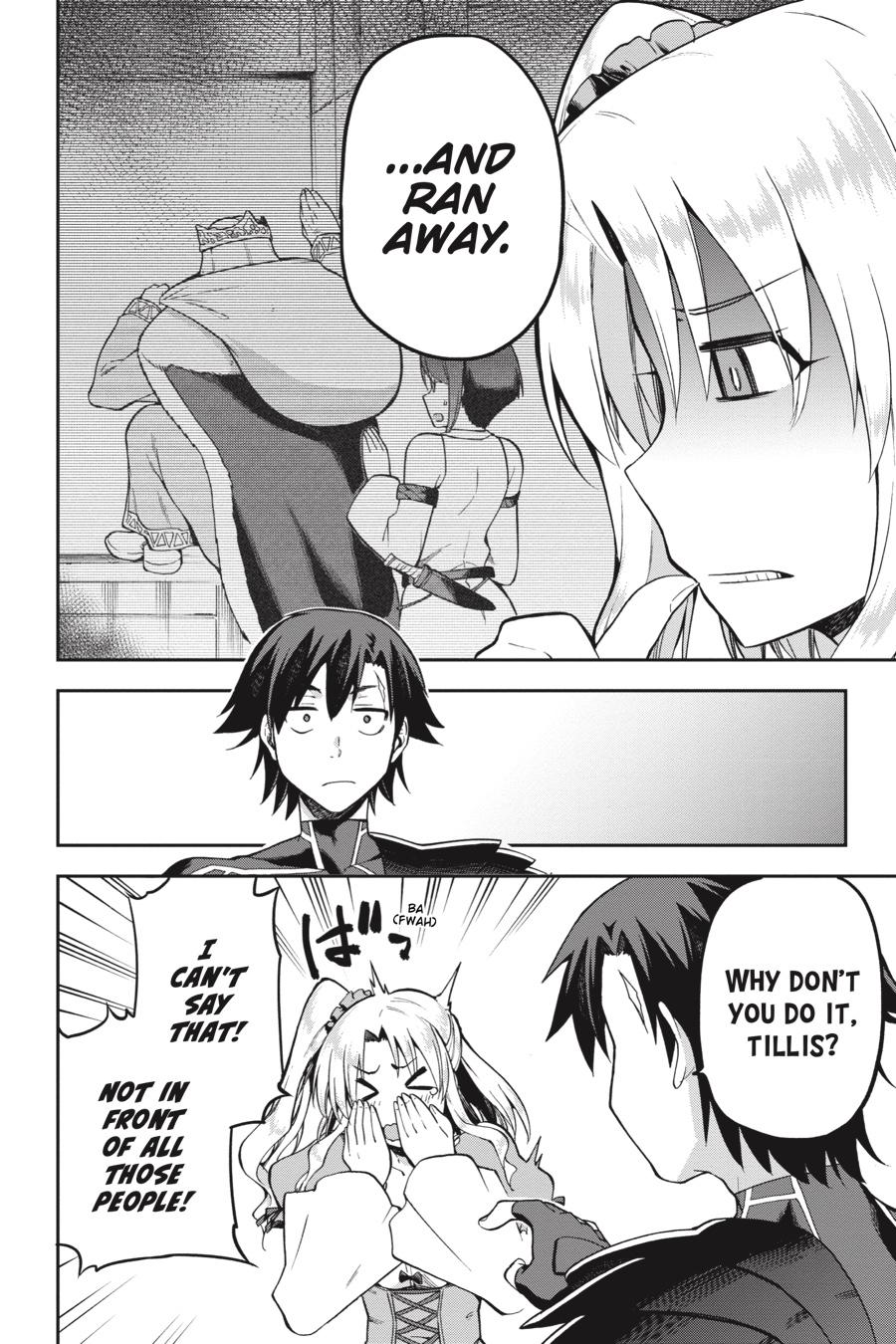Page 8 of Chapter 19