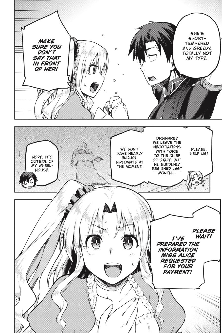 Page 12 of Chapter 19