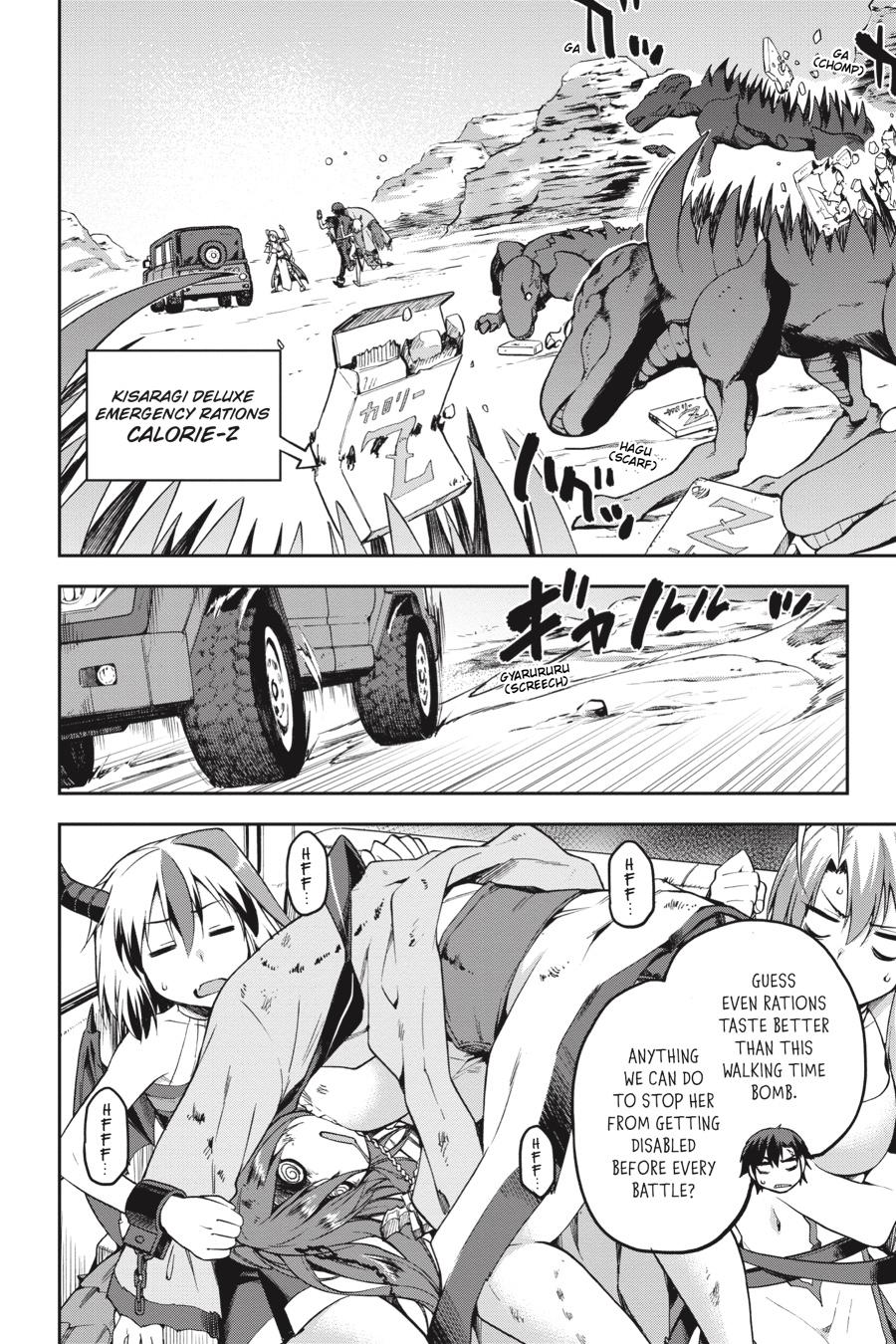 Page 20 of Chapter 19