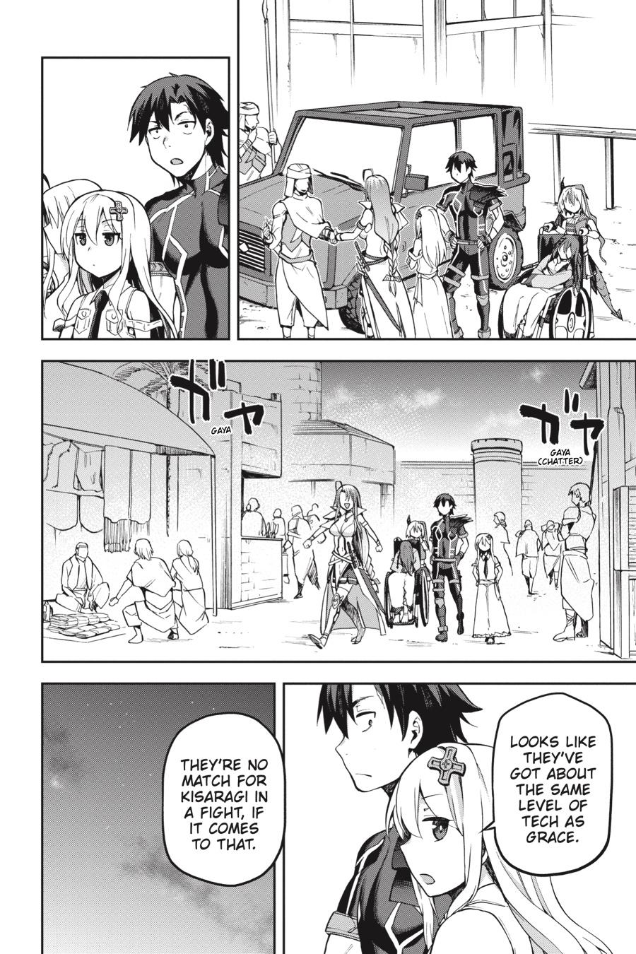 Page 22 of Chapter 19