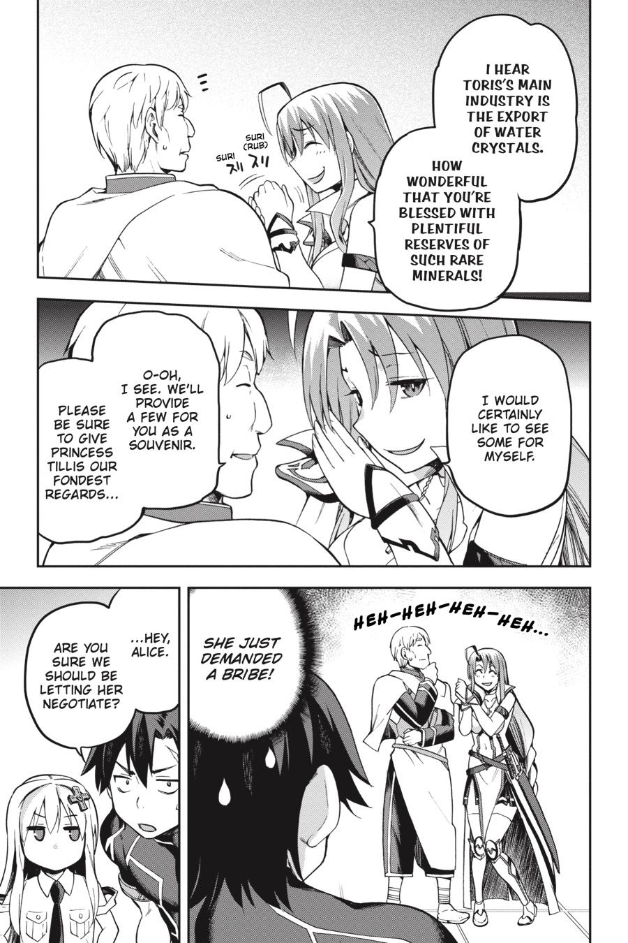 Page 25 of Chapter 19