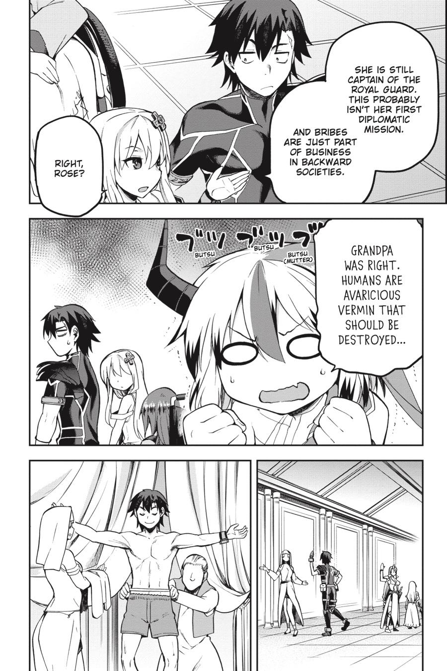 Page 26 of Chapter 19