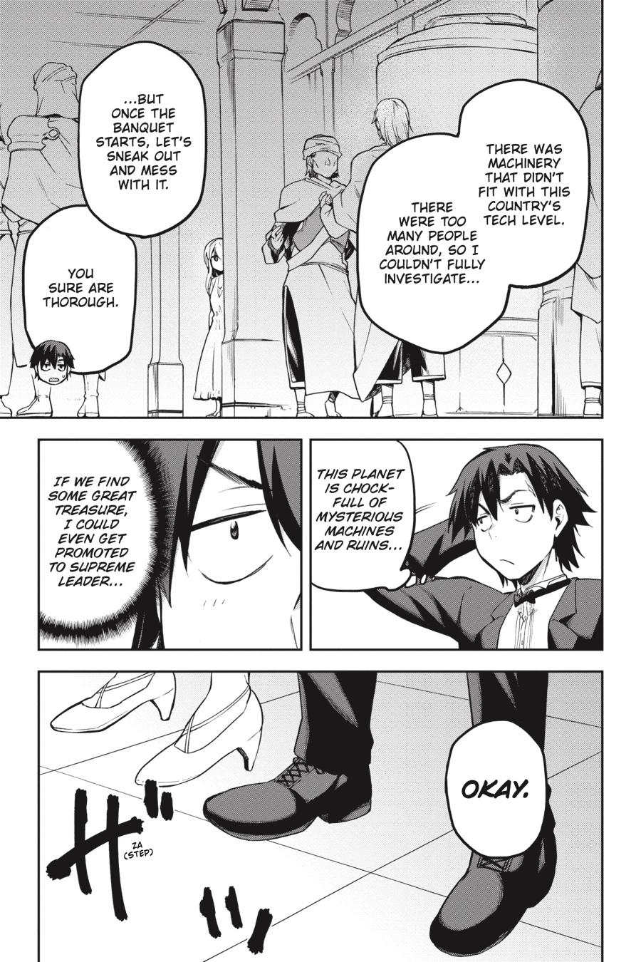 Page 32 of Chapter 19
