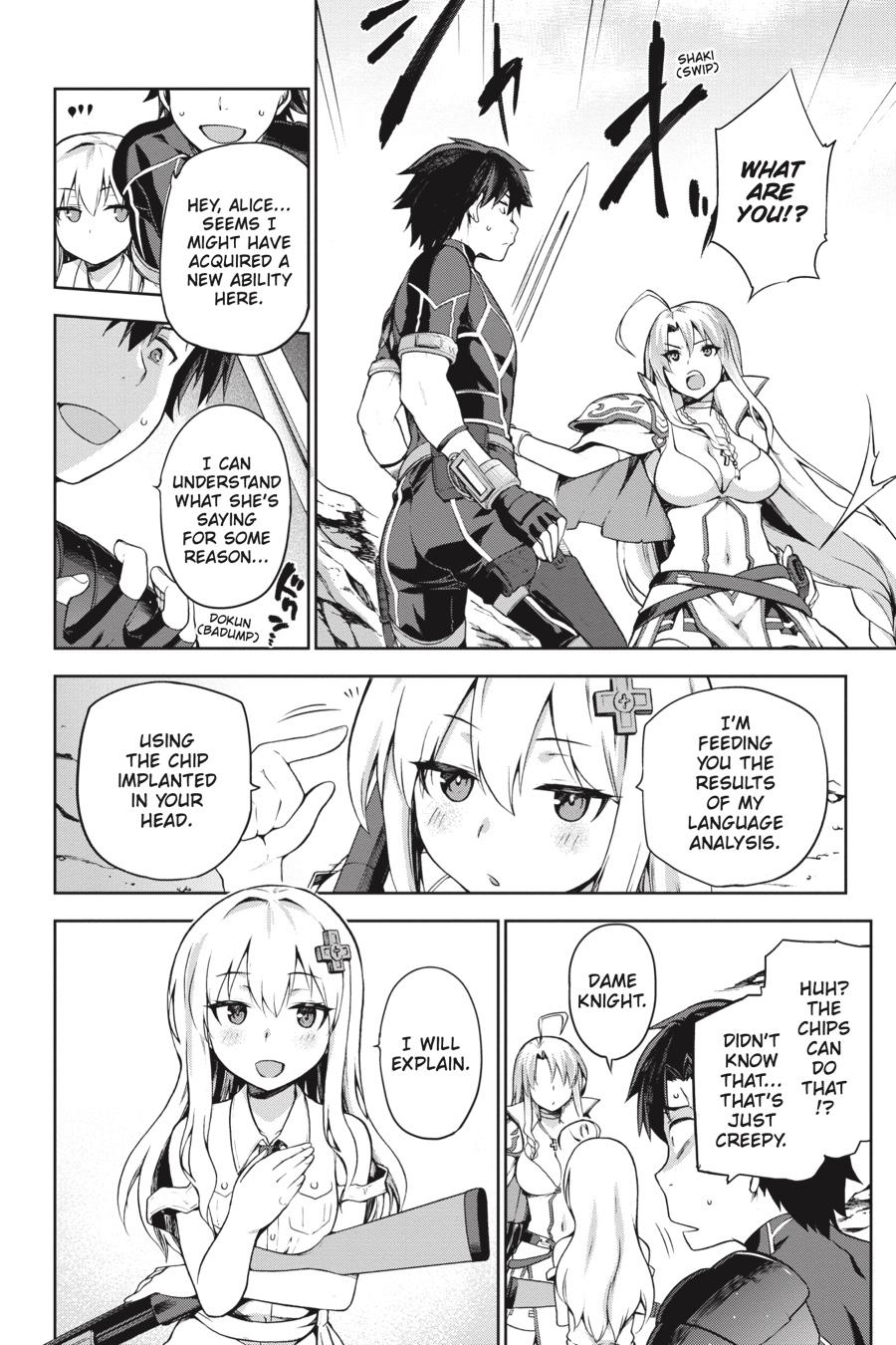 Page 2 of Chapter 2