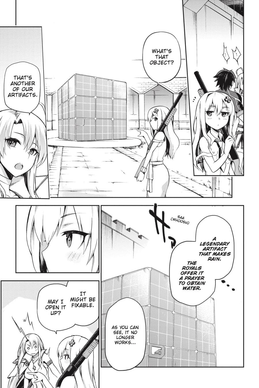 Page 17 of Chapter 2