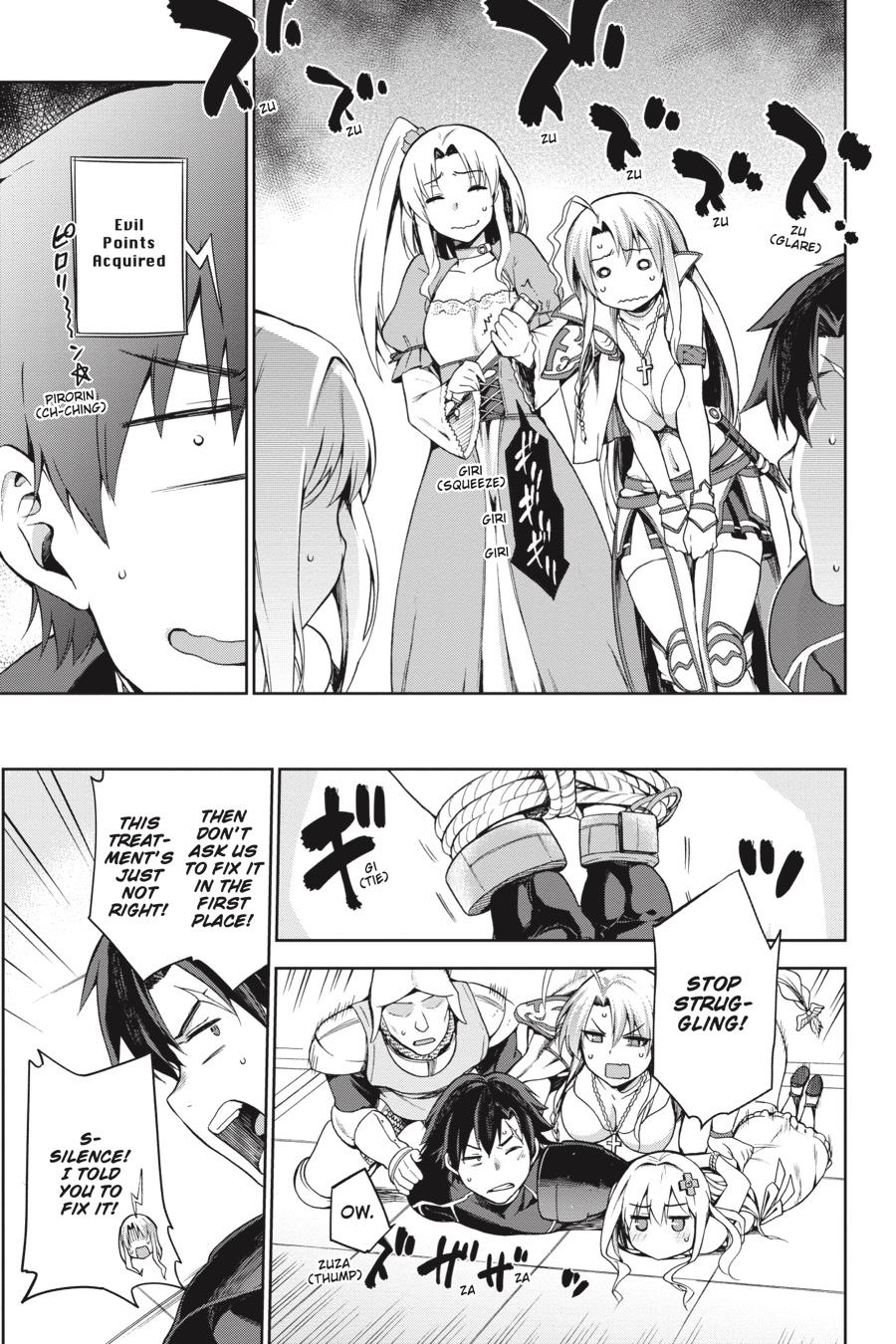 Page 23 of Chapter 2