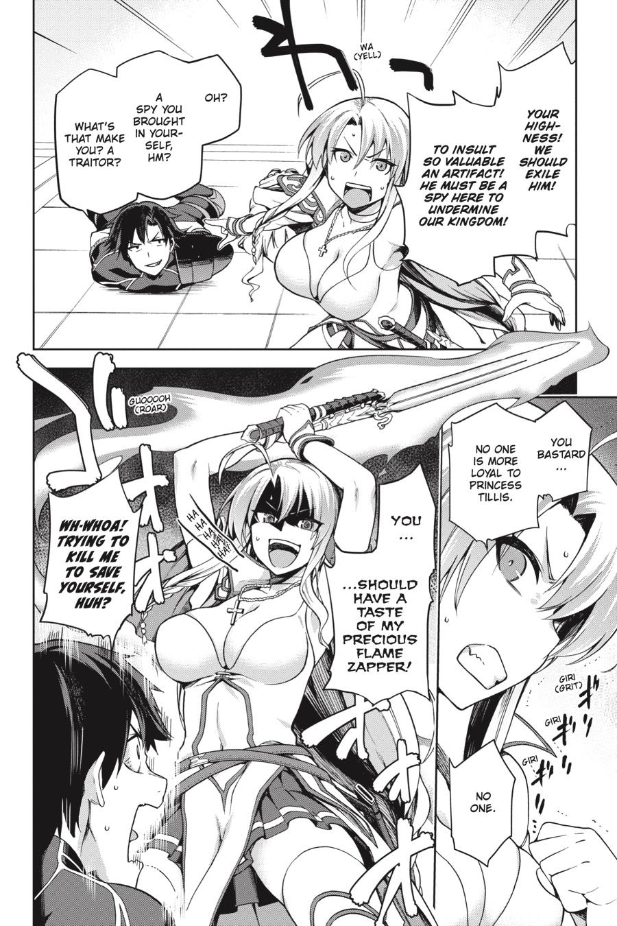 Page 26 of Chapter 2