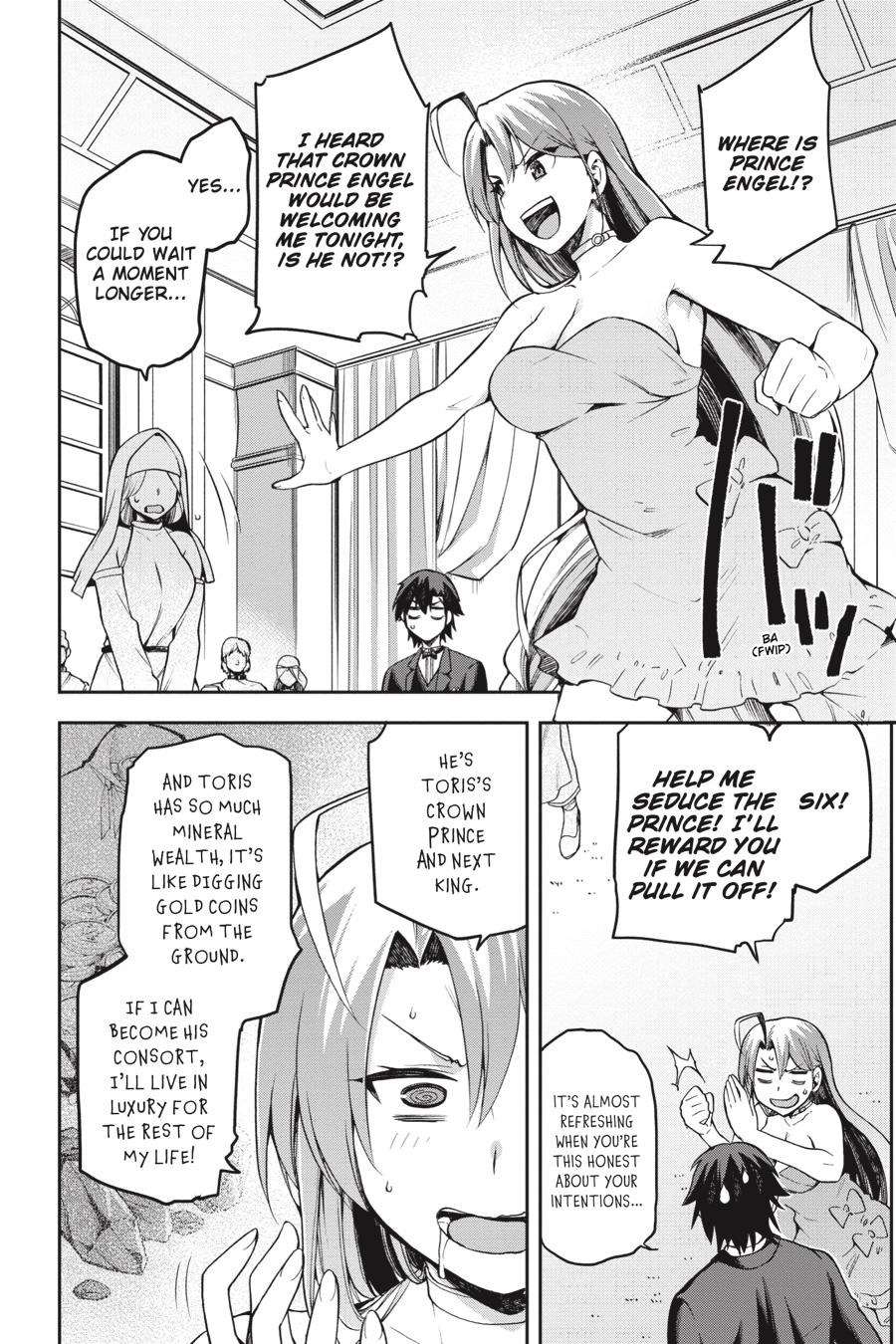 Page 3 of Chapter 20