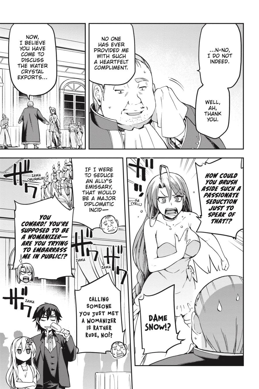 Page 8 of Chapter 20