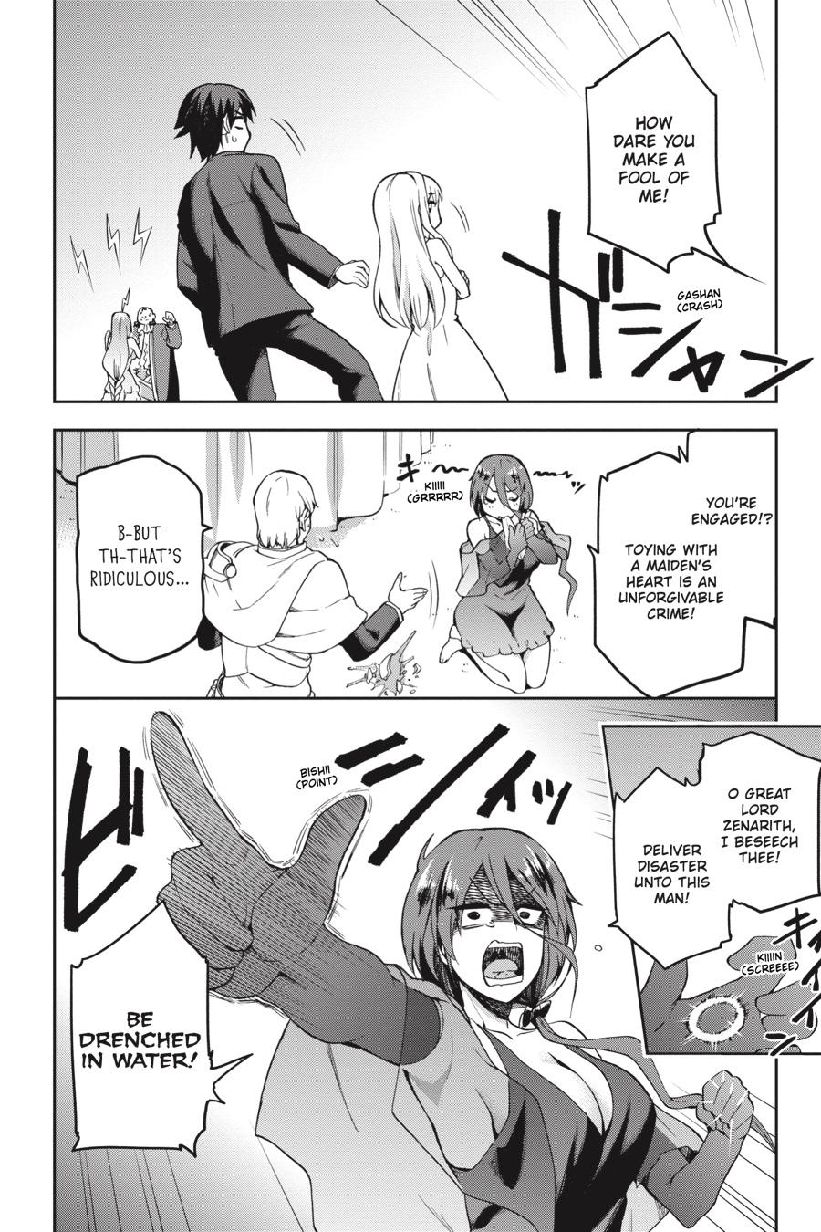 Page 9 of Chapter 20