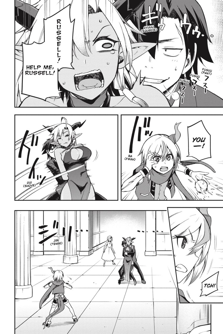 Page 19 of Chapter 20