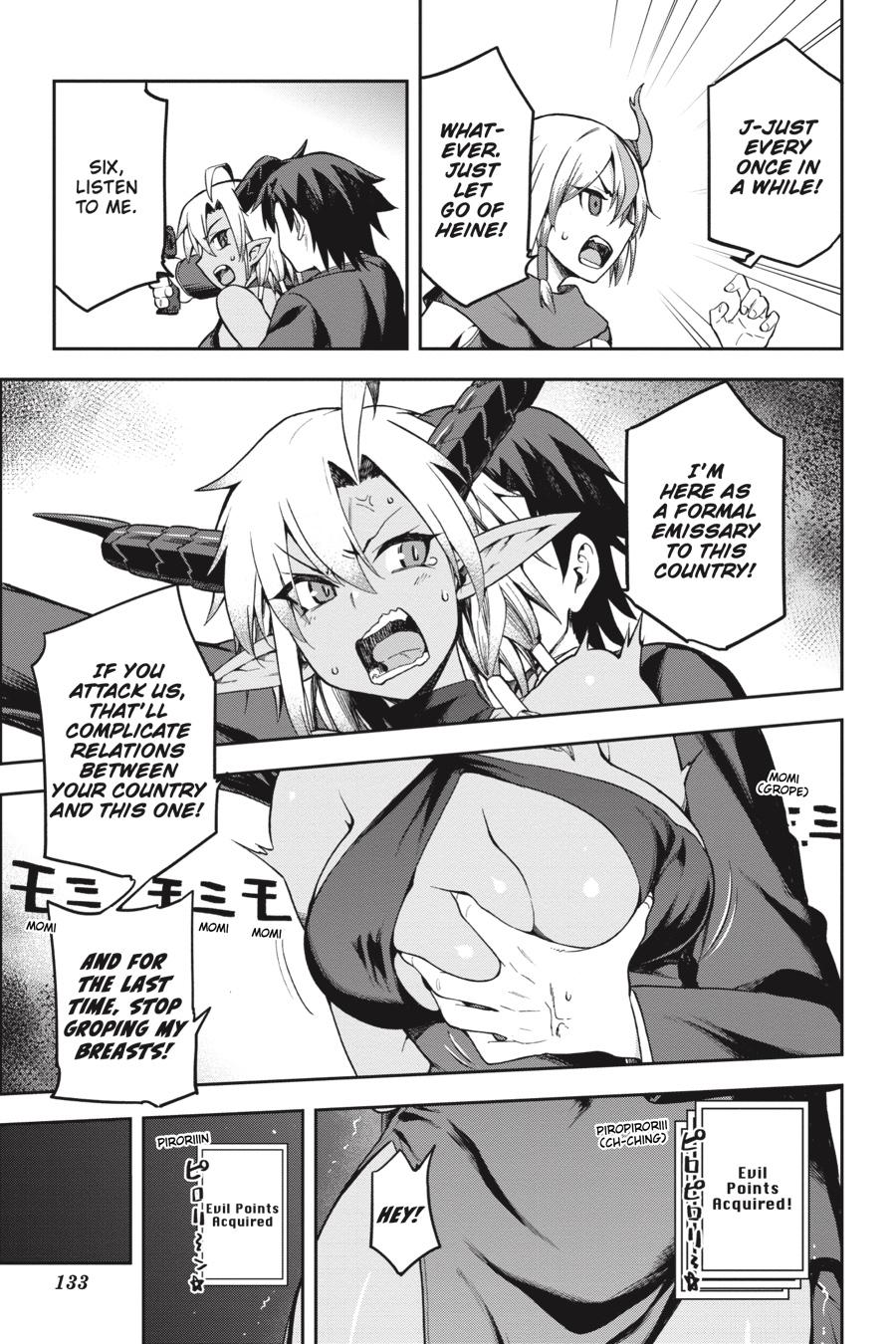 Page 22 of Chapter 20