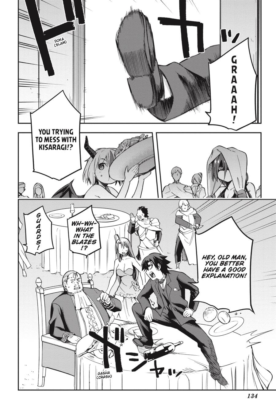 Page 23 of Chapter 20