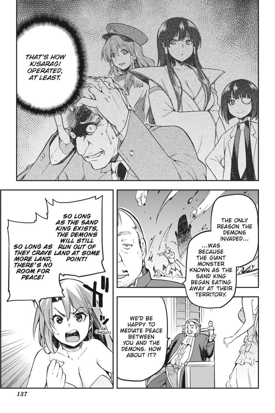 Page 26 of Chapter 20