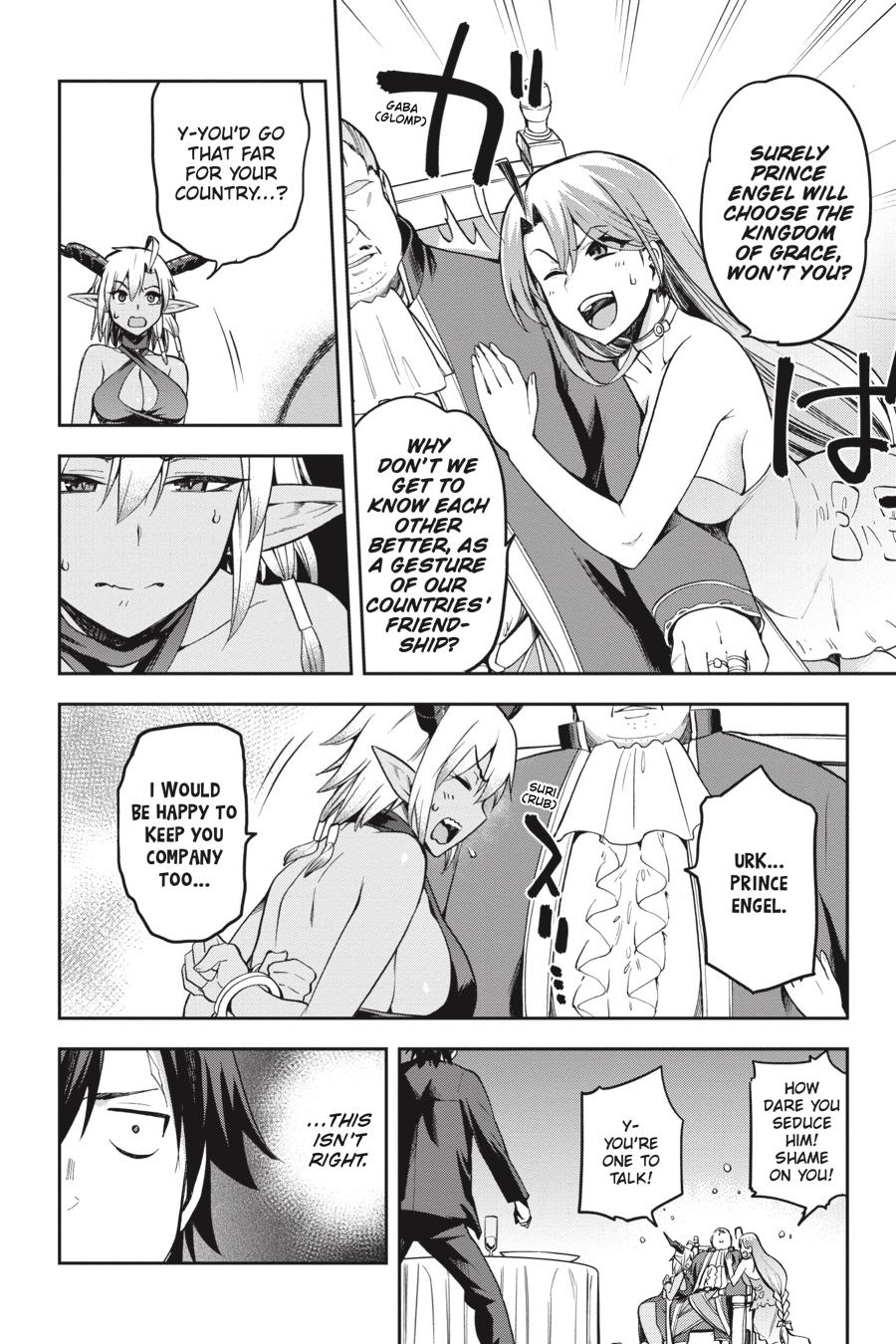 Page 29 of Chapter 20