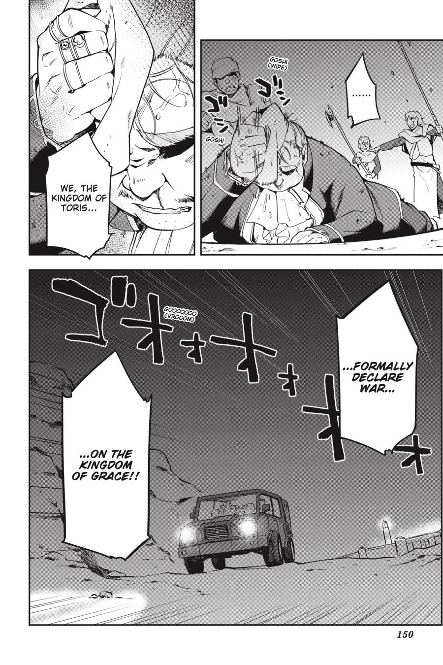 Page 38 of Chapter 20