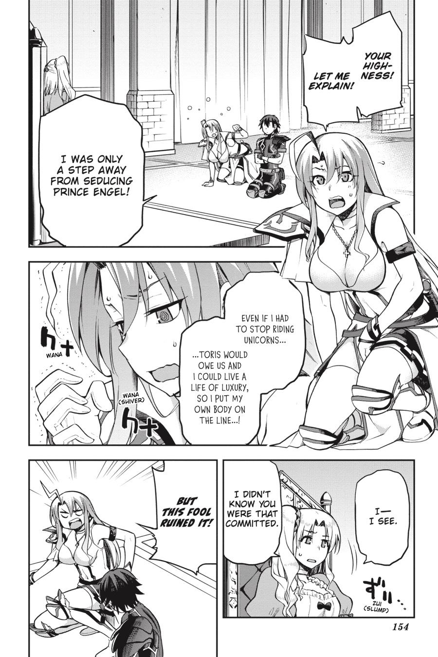 Page 2 of Chapter 21
