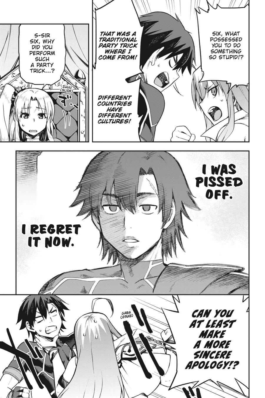 Page 3 of Chapter 21