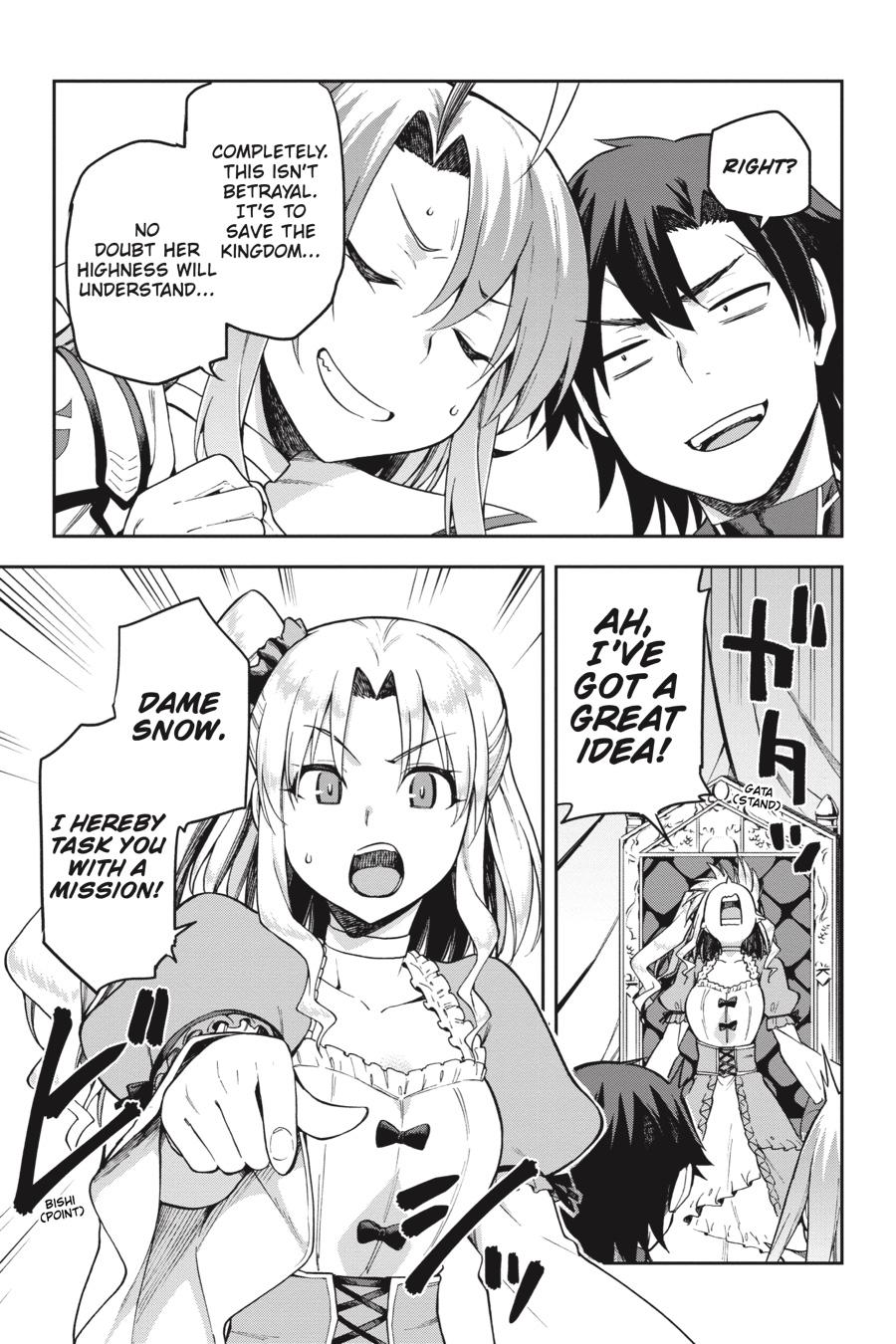 Page 9 of Chapter 21
