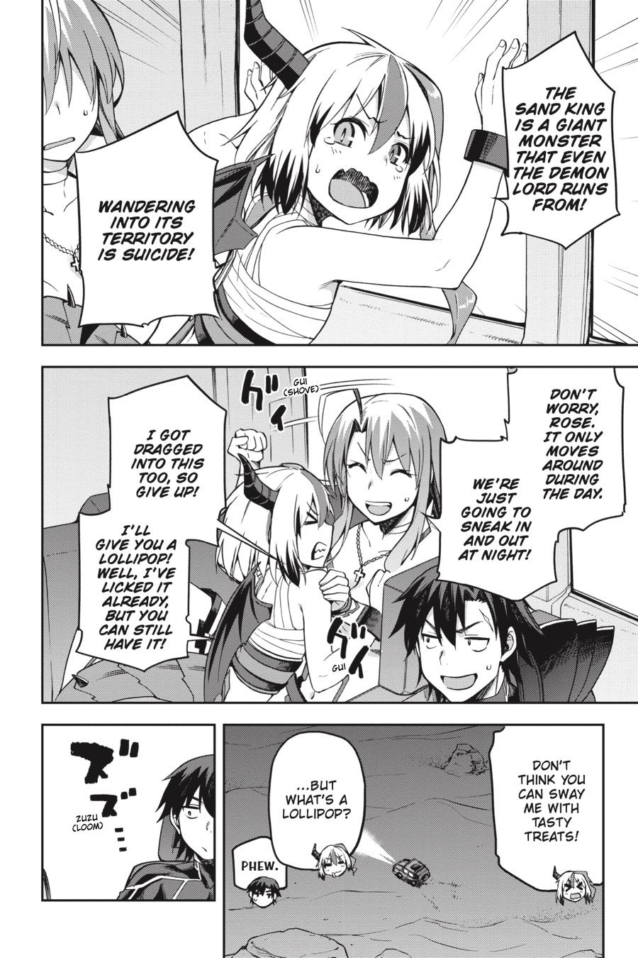 Page 12 of Chapter 21