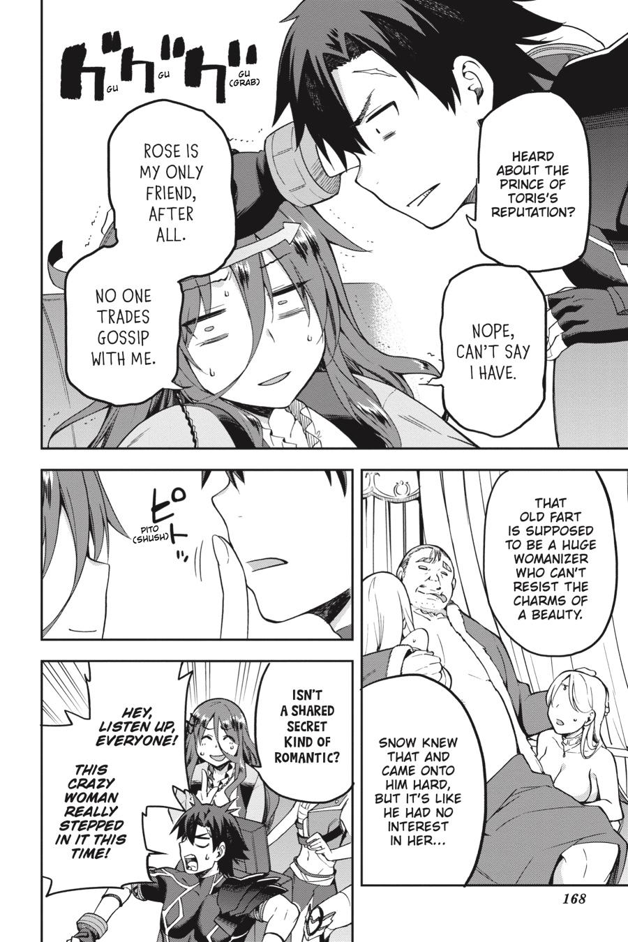 Page 16 of Chapter 21