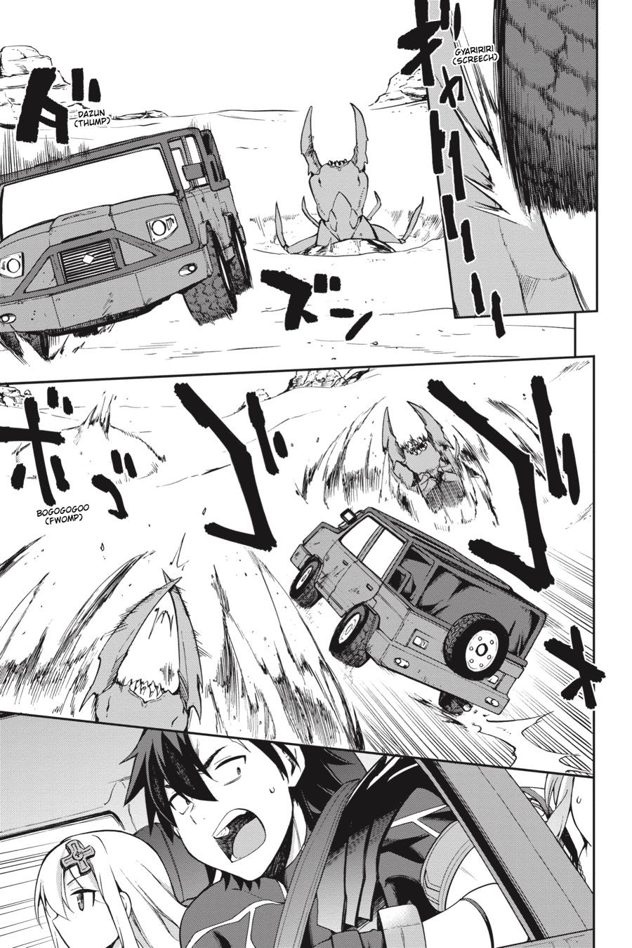 Page 21 of Chapter 21