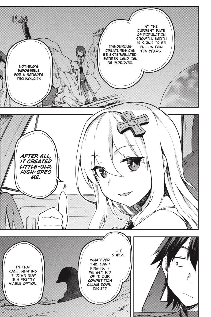 Page 23 of Chapter 21