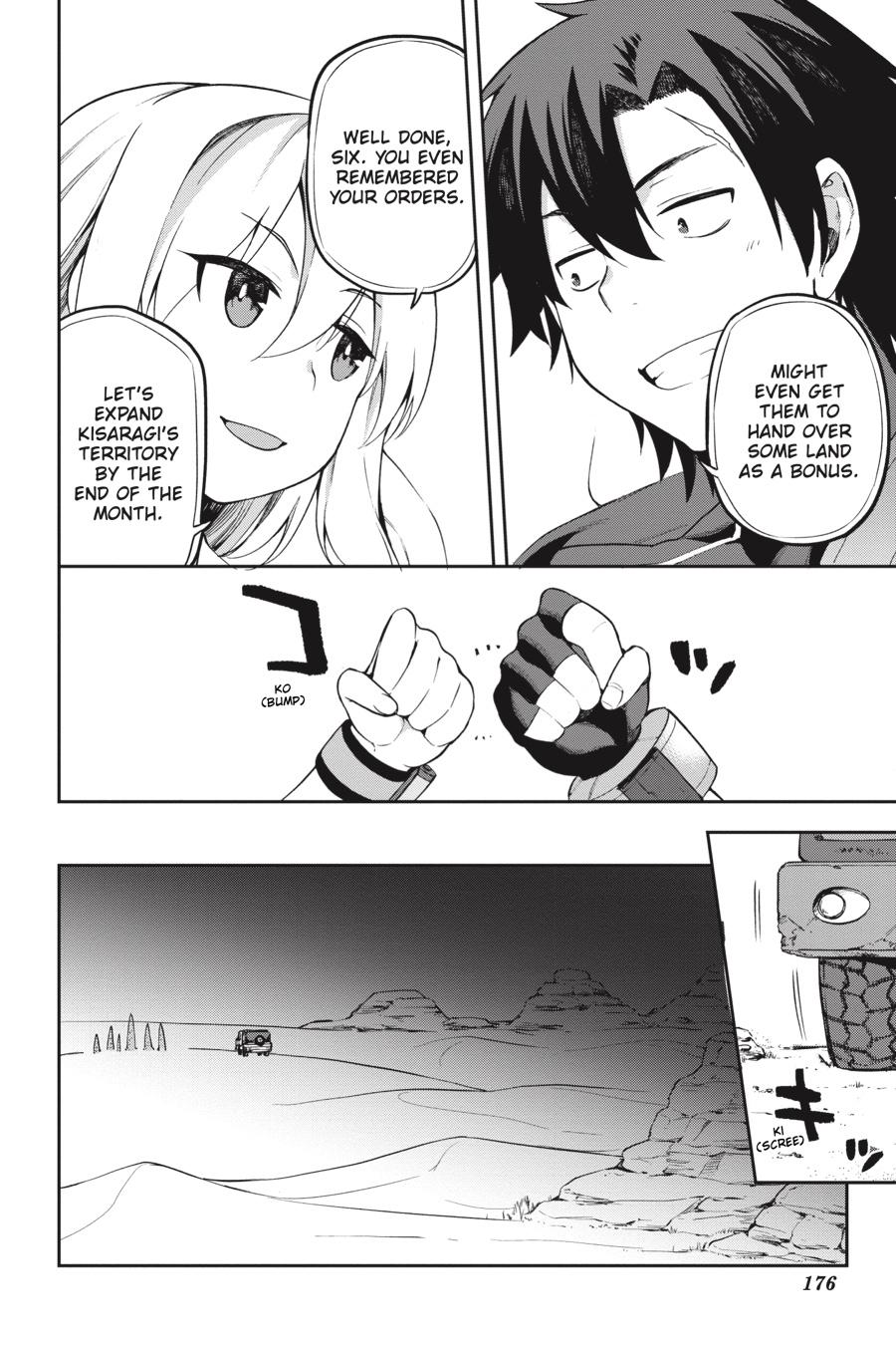 Page 24 of Chapter 21